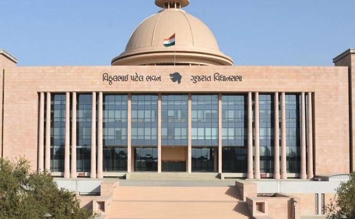 સચિવાલય