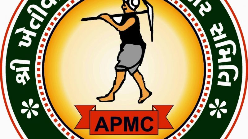 APMC