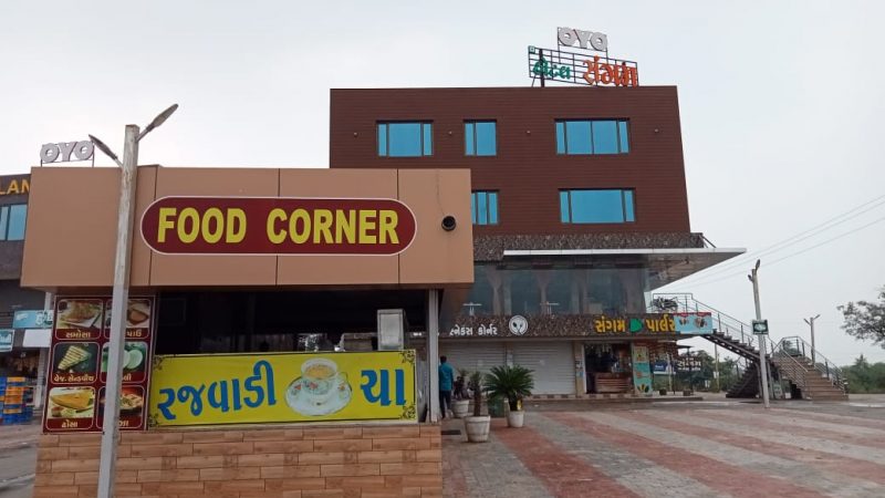 Bhikha chaachariya Hotel