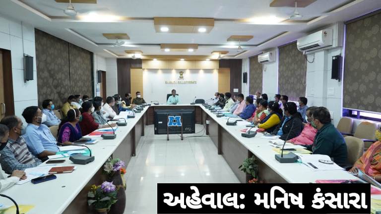 ગુજરાત વહીવટી સેવા વર્ગ-1, મુલ્કી સેવા વર્ગ-1-2 અને નગર પાલિકા મુખ્ય અધિકારી સેવા વર્ગ-2 ની પ્રીલીમિનરી પરીક્ષા 26 ડિસેમ્બરે યોજાશે