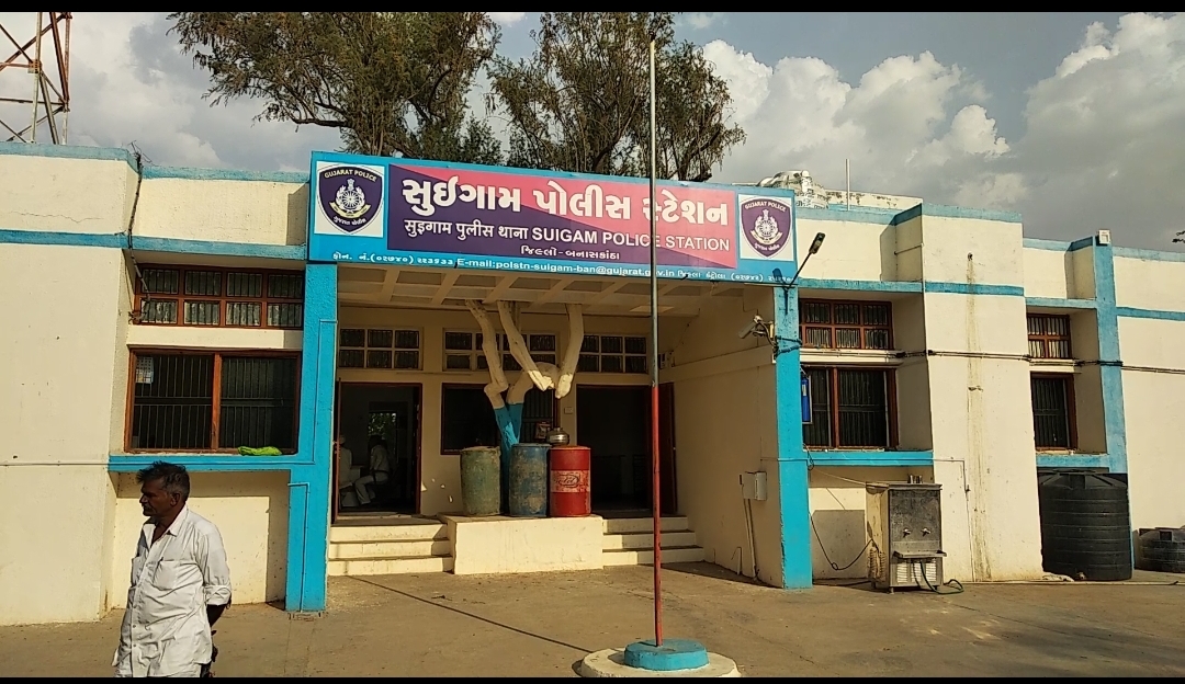 જેલાણા ગામમાં ખેતરમાં ભાગીયા તરીકે કામ કરતી મહિલાની છેડતી કરી ઘરના લોકોને  મારકૂટ કરતા બે ઈસમો વિરુદ્ધ ફરિયાદ નોંધાઇ – Garvi Takat – Gujarat News,  Bollywood ...