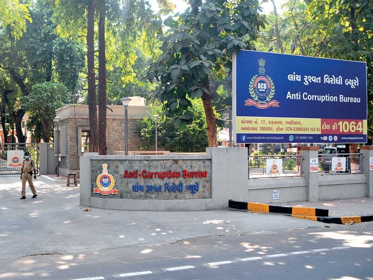 ACB ગુજરાતે GUDAના સિવિલ એન્જિનિયર અને ક્લાર્કને લાંચ કેસમાં ઝડપી પાડ્યા… – Garvi Takat – Gujarat News, Bollywood News, Breaking News, Politics News etc.